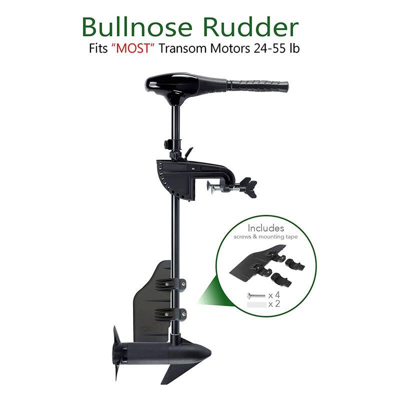 K2FD-BULLNOSE-RUDDER