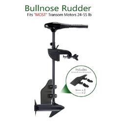 K2F Bullnose Rudder K2F Bullnose Rudder