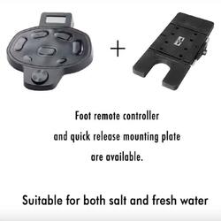 Haswing Cayman B 55lbs Trolling Motor 12V with GPS White Haswing Cayman B 55lbs Trolling Motor 12V with GPS White