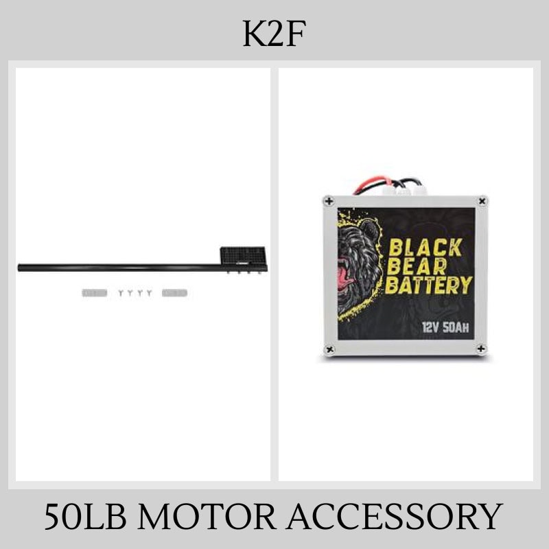 K2F 50lb Motor Accessory