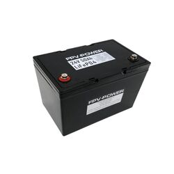 FPV-Power LiFePO4 24V 50Ah + 20A Charger FPV-Power LiFePO4 24V 50Ah + 20A Charger